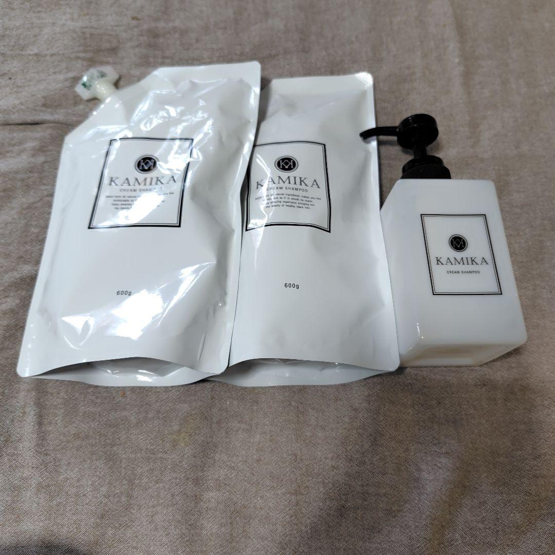 KAMIKA シャンプー 600g✕2とボトルのセット