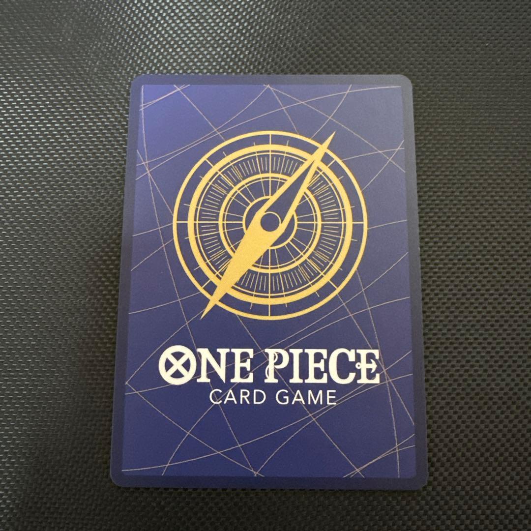 ONE PIECE サボ 手配書 - メルカリ