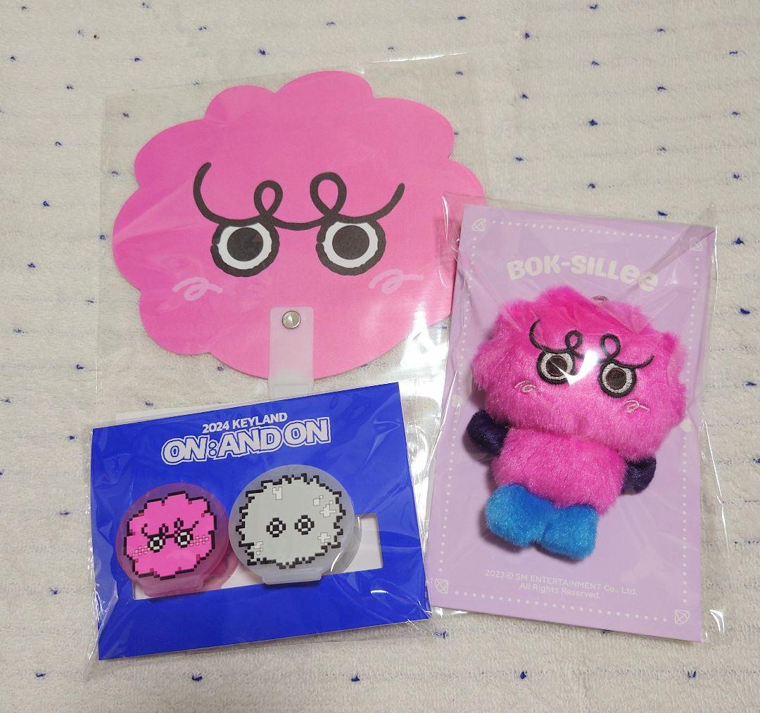 SHINee key ボクシリ セット - メルカリ