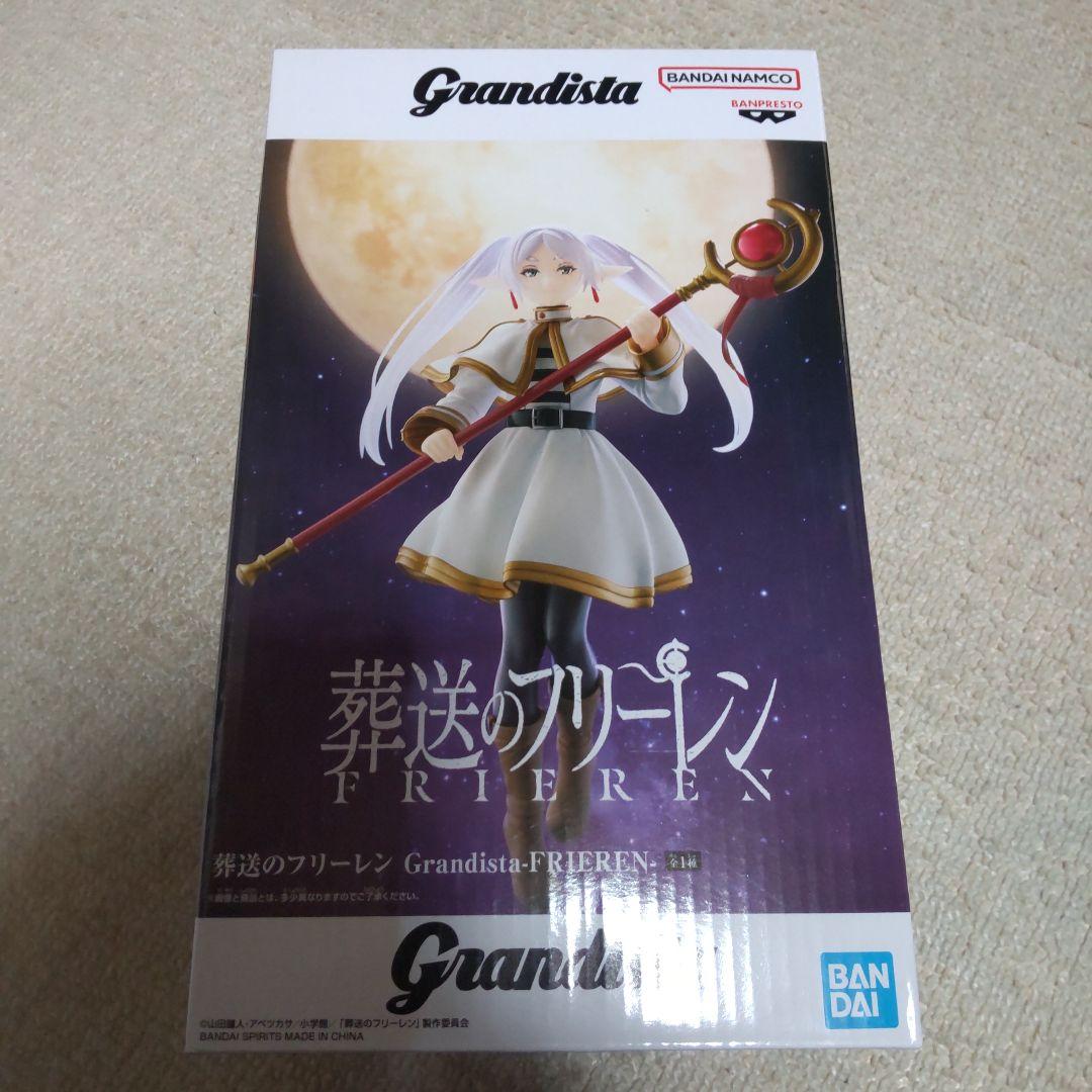 葬送のフリーレン Grandista フリーレン フィギュア - メルカリ
