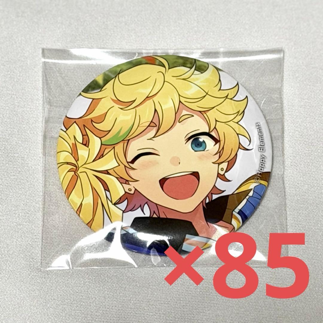 あんスタ イベコレ缶バッジ 春川宙 - メルカリ