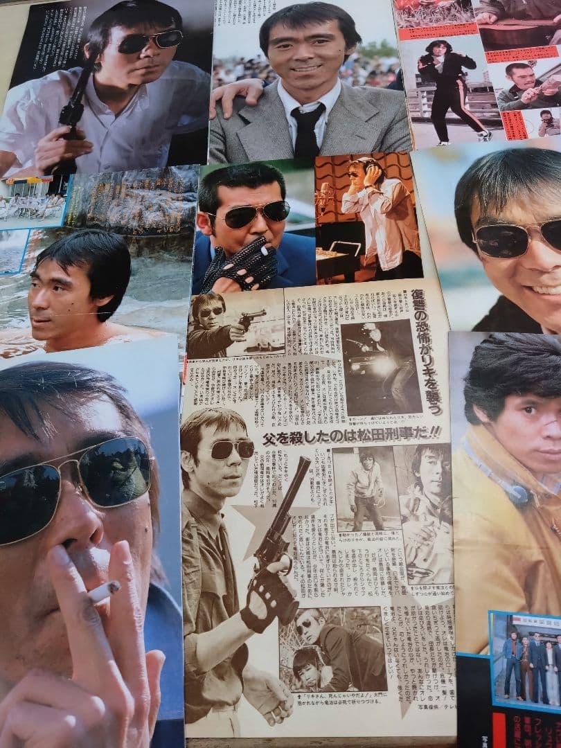 西部警察寺尾聰雑誌切り抜き - メルカリ