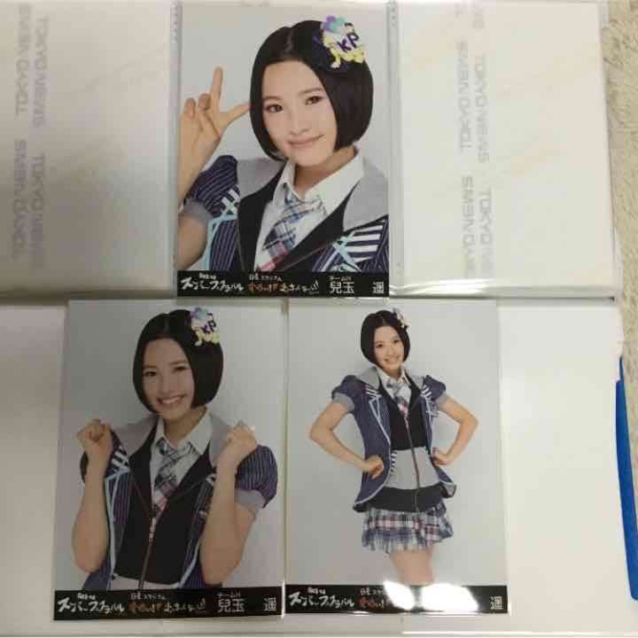 HKT48 兒玉遥 生写真 画像4枚
