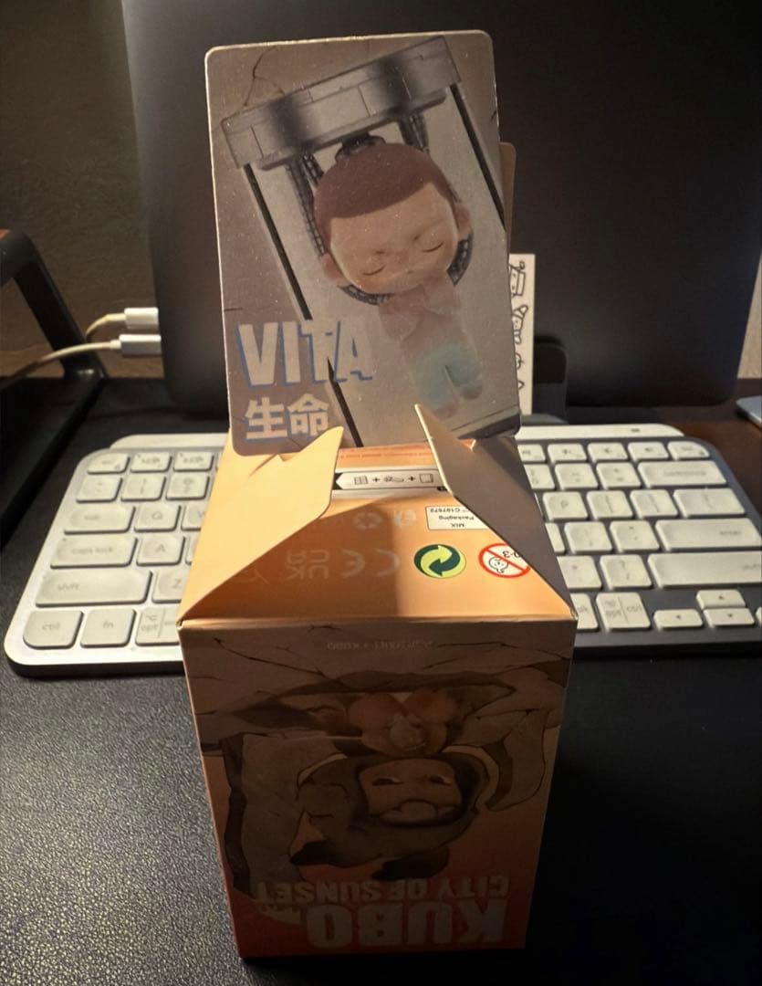 POPMART KUBO City of Sunsetシリーズ　シークレット