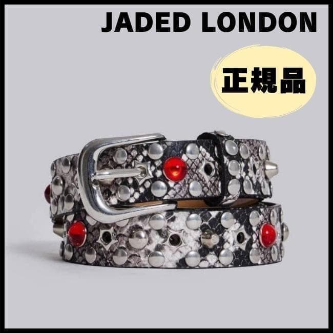 新品タグ付き未使用★JADED LONDON Mamba スタッズ ベルト 中古・古着通販】JADED LONDON (ジェイデッドロンドン) スタースタッズ