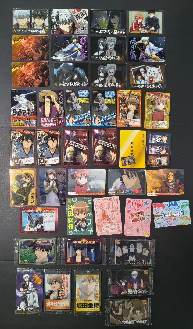 銀魂 カード まとめ売り