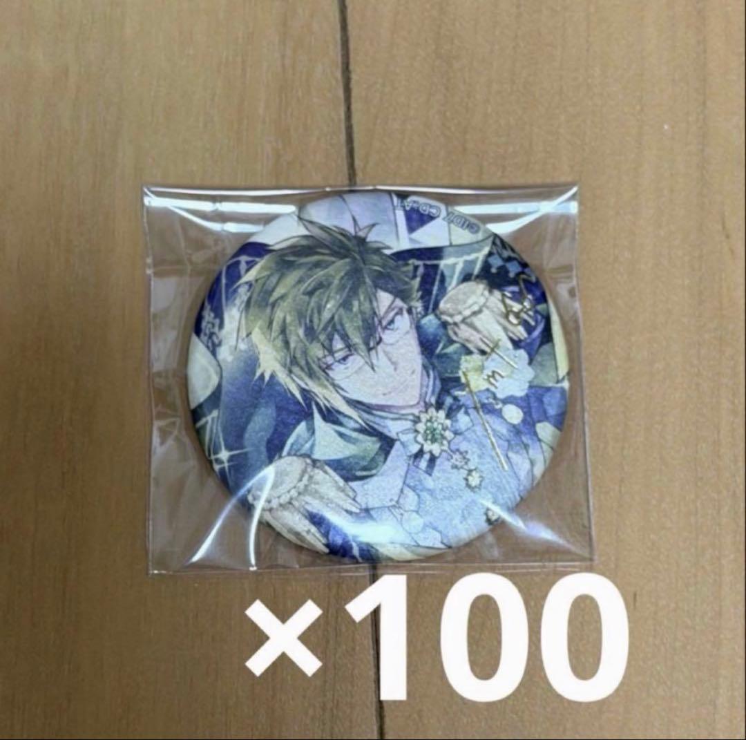 二階堂大和 缶バッジ expo 100個 まとめ売り B二階堂大和】アイドリッシュセブン ホログラム缶バッジ～Anniversary