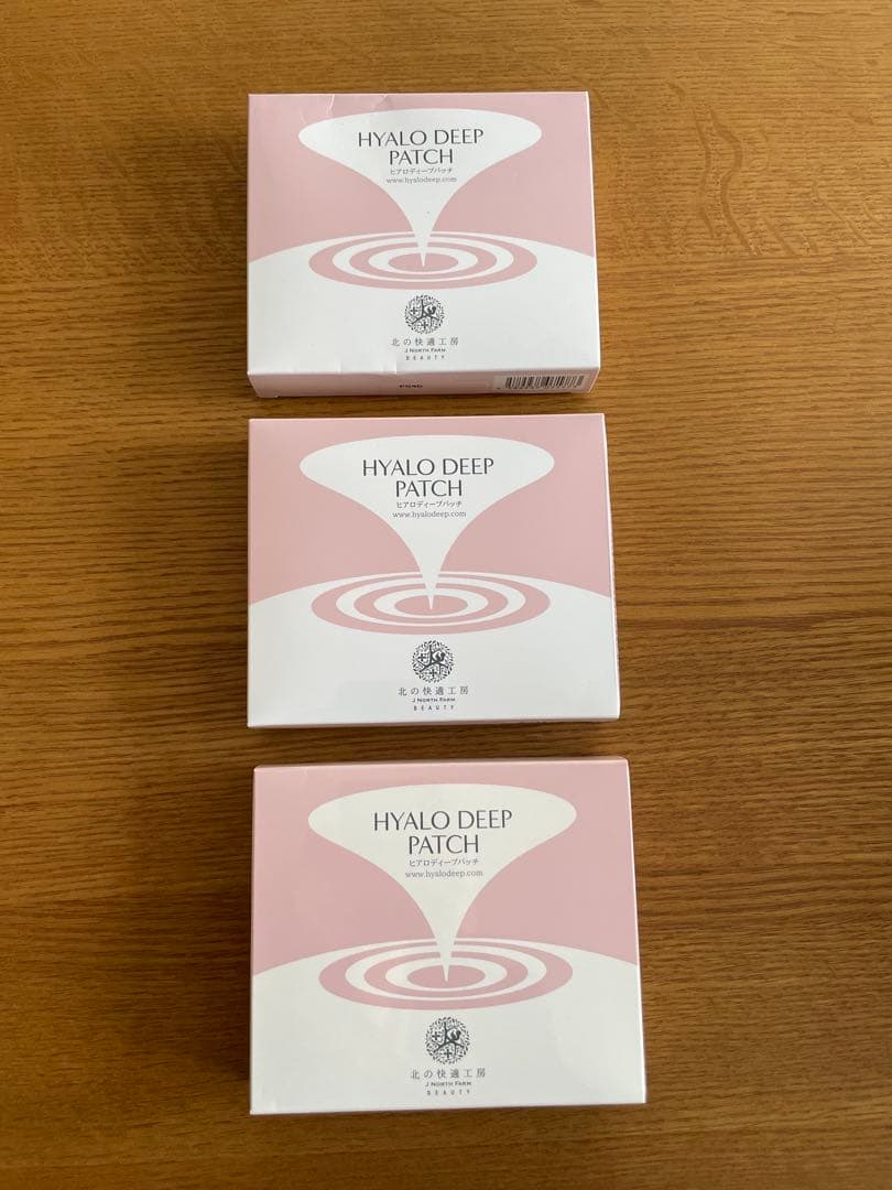 【新品】北の快適工房 ヒアロディープパッチ (2枚入り×4袋) ×3箱