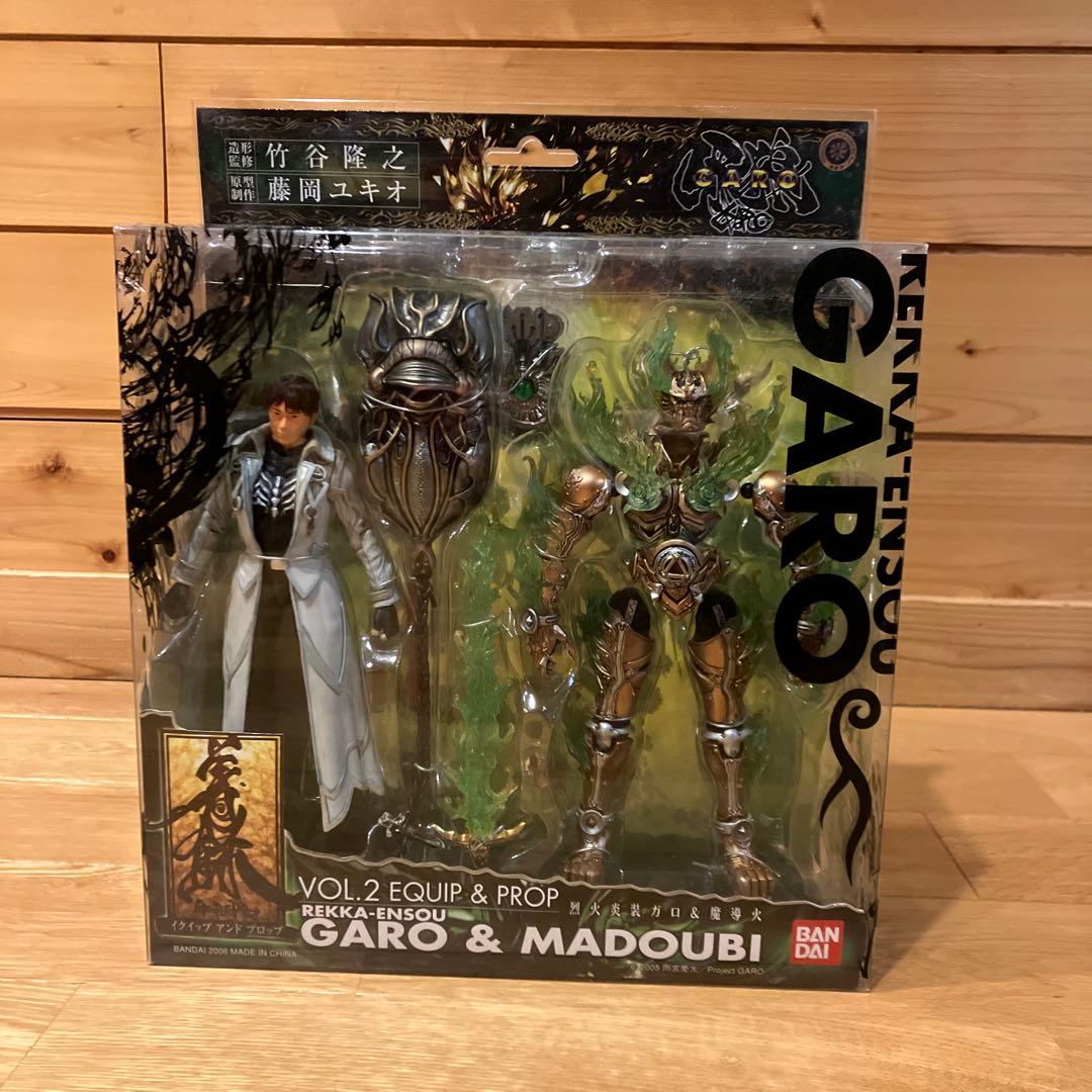 イクイップ＆プロップ VOL.2 烈火炎装ガロ＆魔導火 「牙狼＜GARO