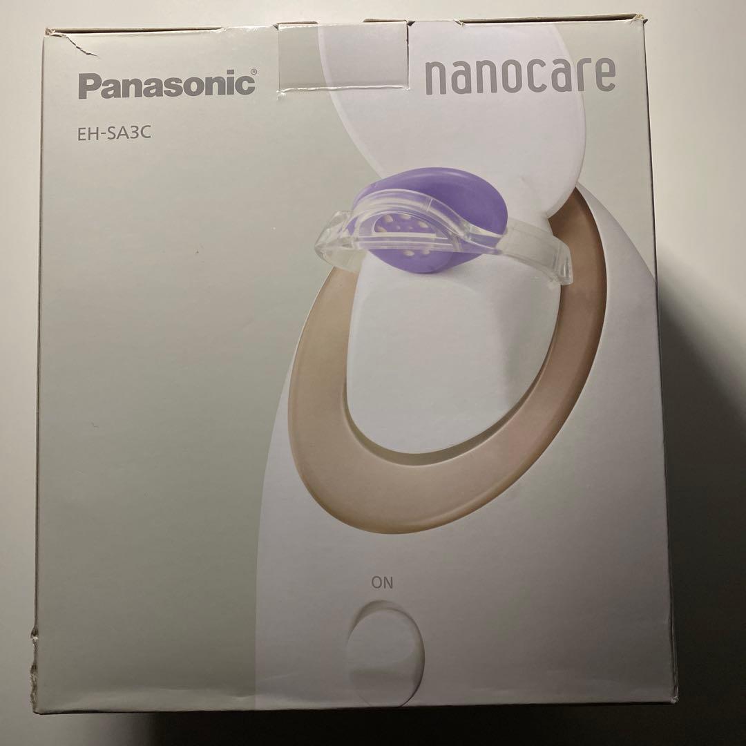 Panasonic EH-SA3C-N GOLD 新品未使用品！洗顔タオル付き