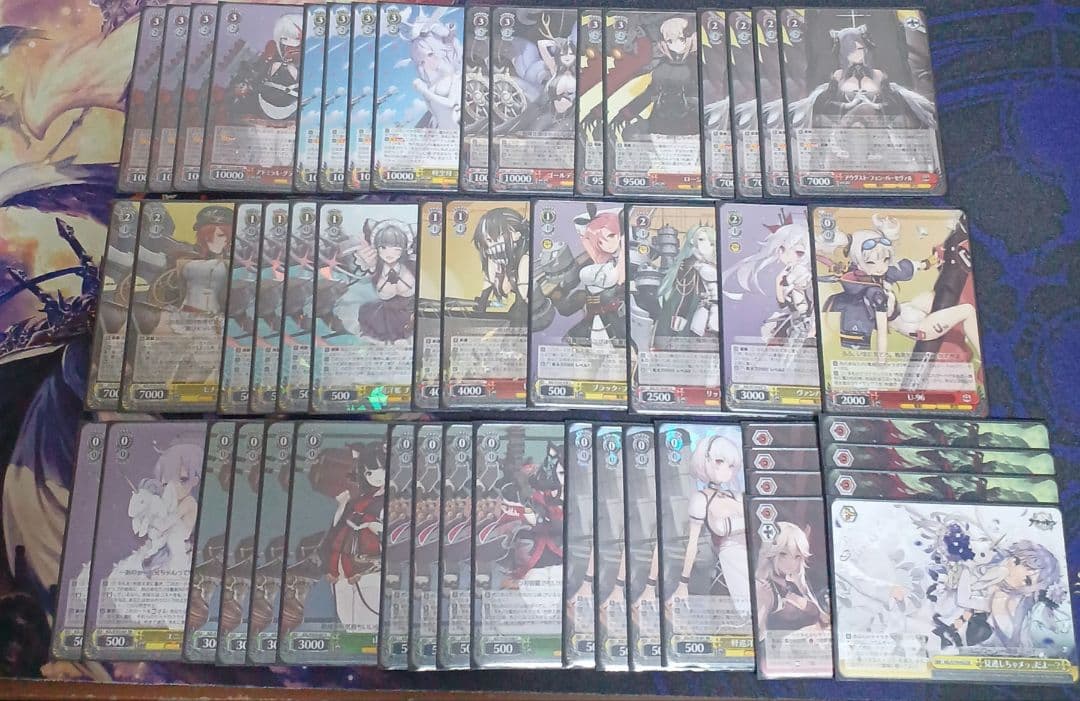 ヴァイス　デッキ　アズレン7電源1枝