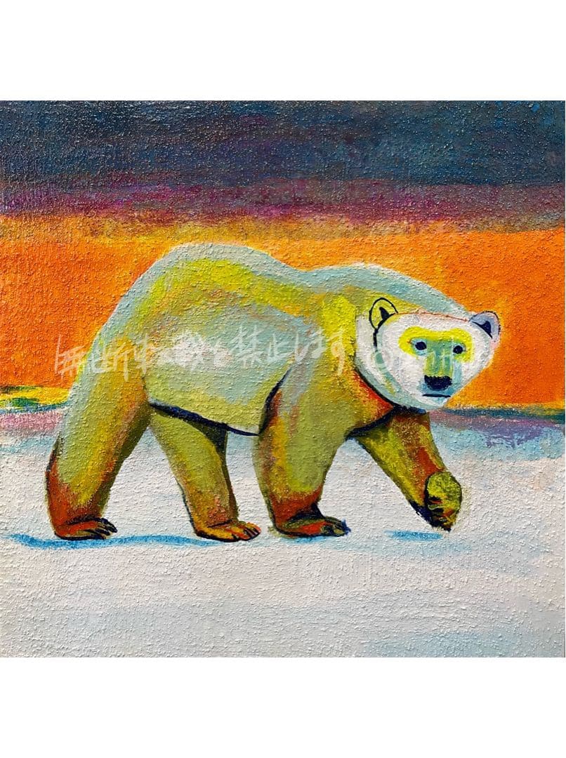 アクリル画　さすらうシロクマ