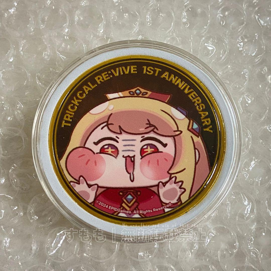 トリッカル 1周年記念 グッズ購入特典 エルフィン  もちもちほっぺ大作戦