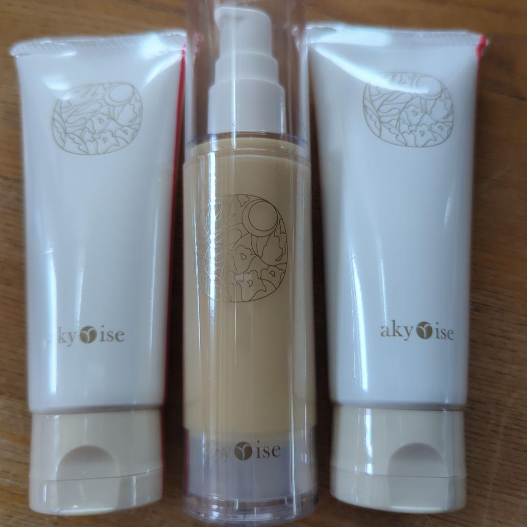 aky oise スキンケアセット OSAJI｜【公式】オサジ センシティブ スキン トライアルセット