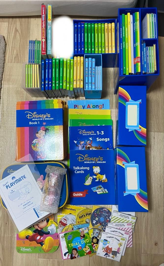 ディズニー英語　DWE