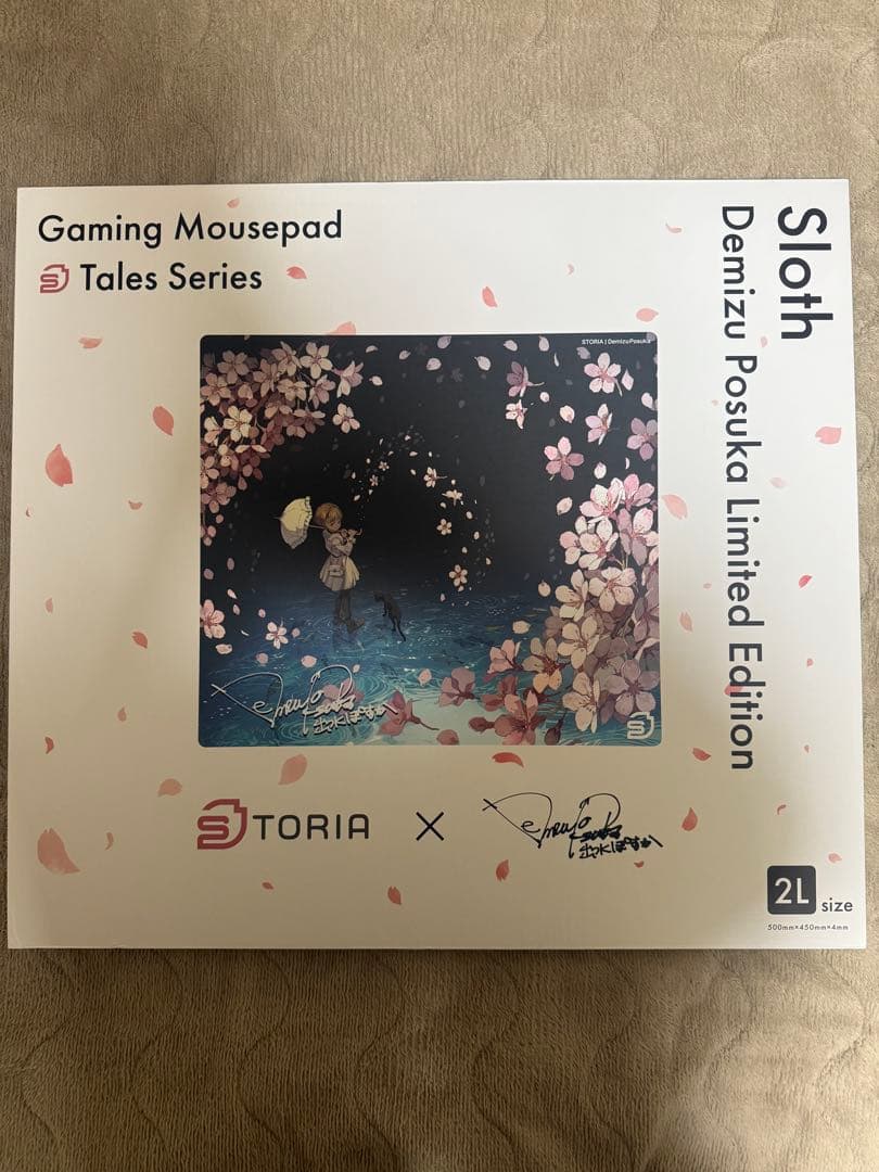 【初回限定版】STORIA Sloth Demizu Posuka マウスパッド