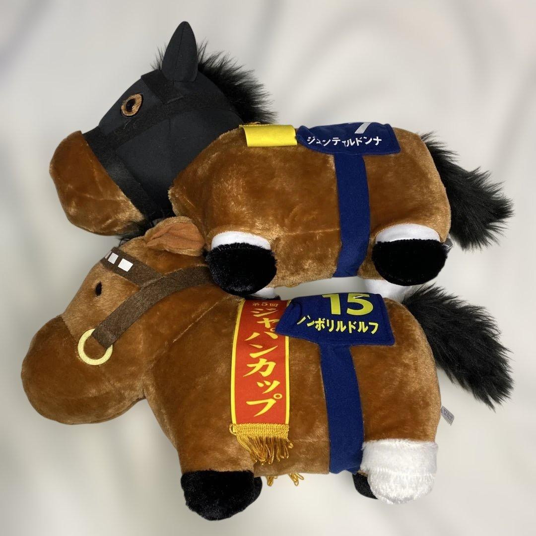 競走馬ぬいぐるみ ジェンティルドンナ・シンボリルドルフ - メルカリ