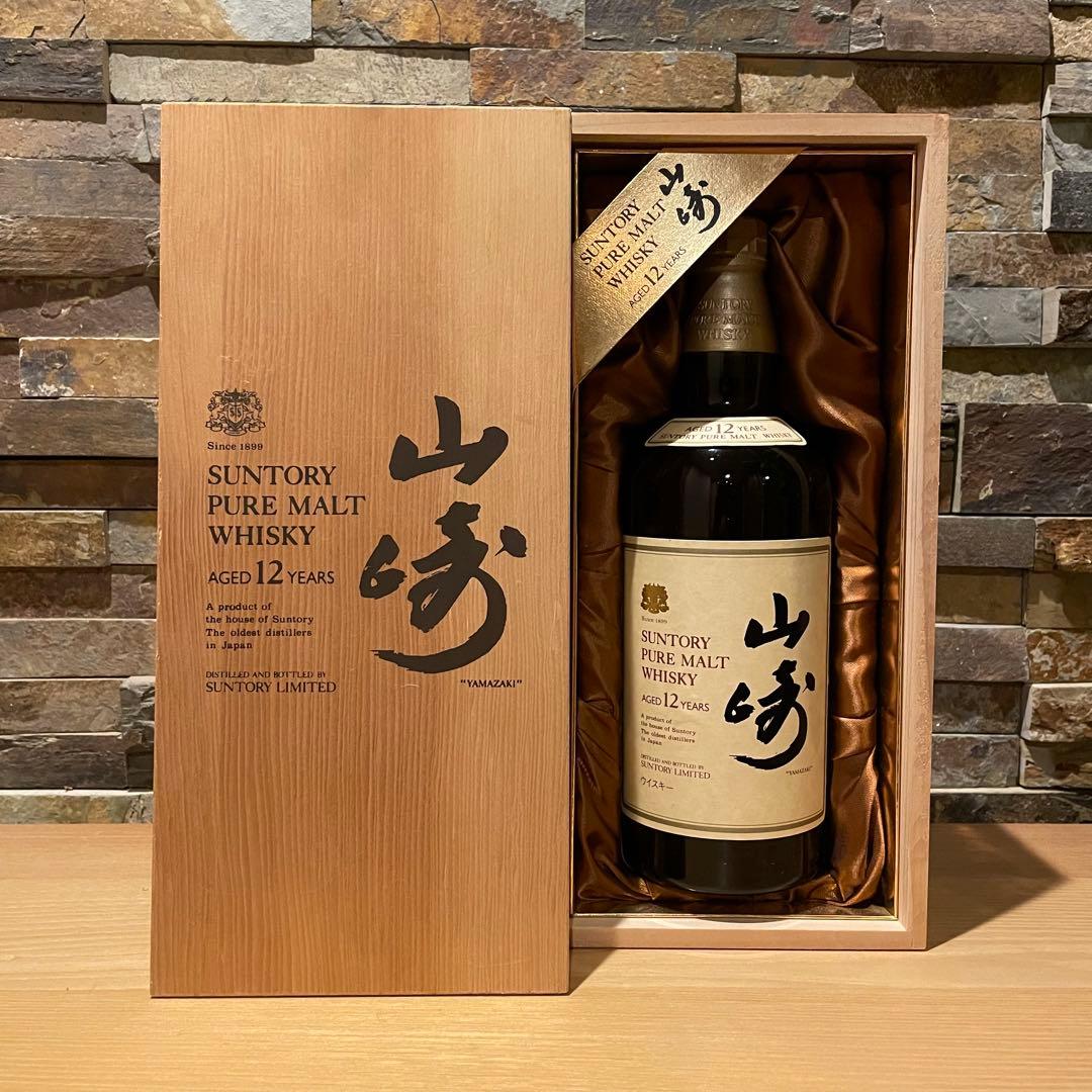森伊蔵 焼酎 2本セット（一升✕2本）