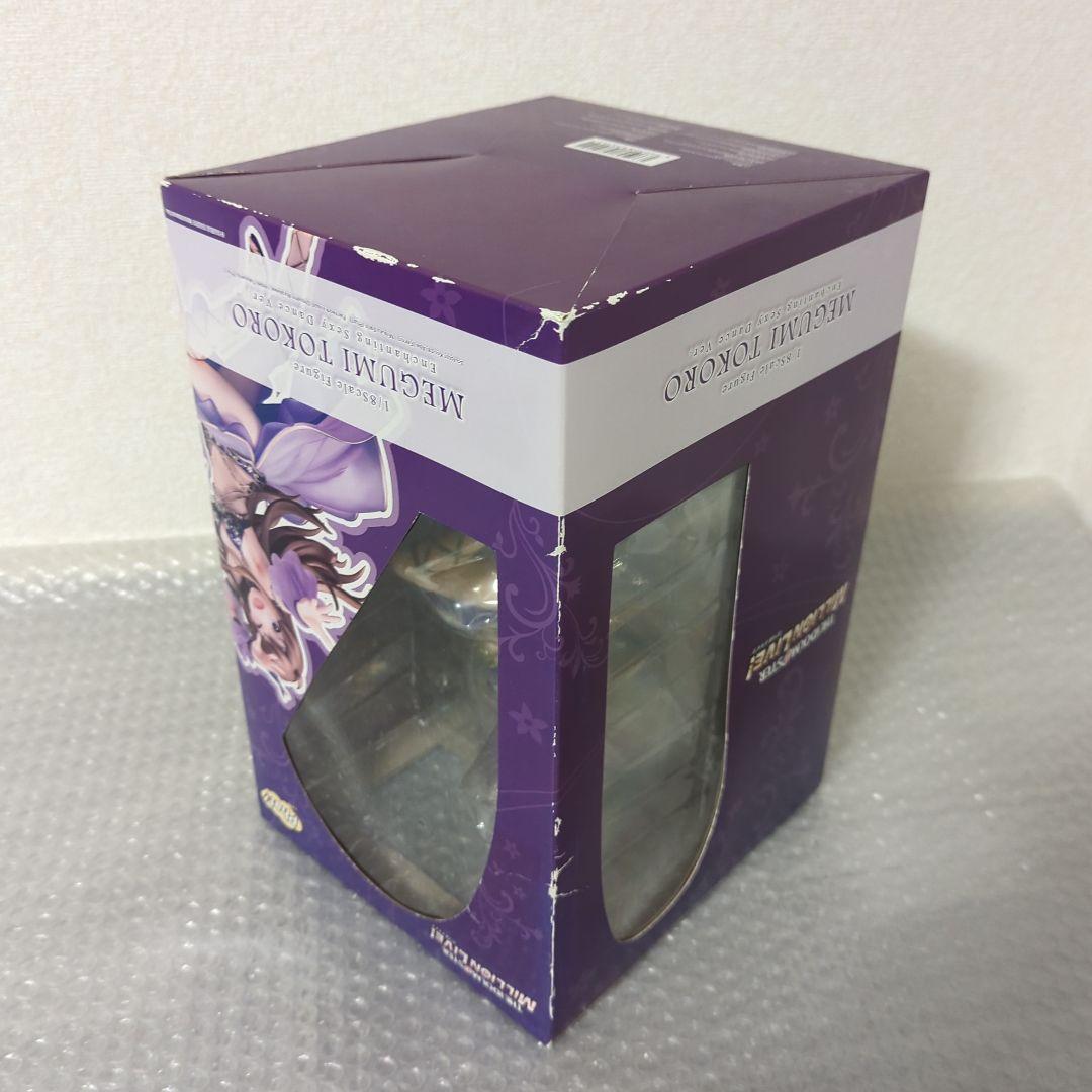 〚希少・未開封品〛所恵美 悩殺セクシーダンス 1/8 フィギュア ファット