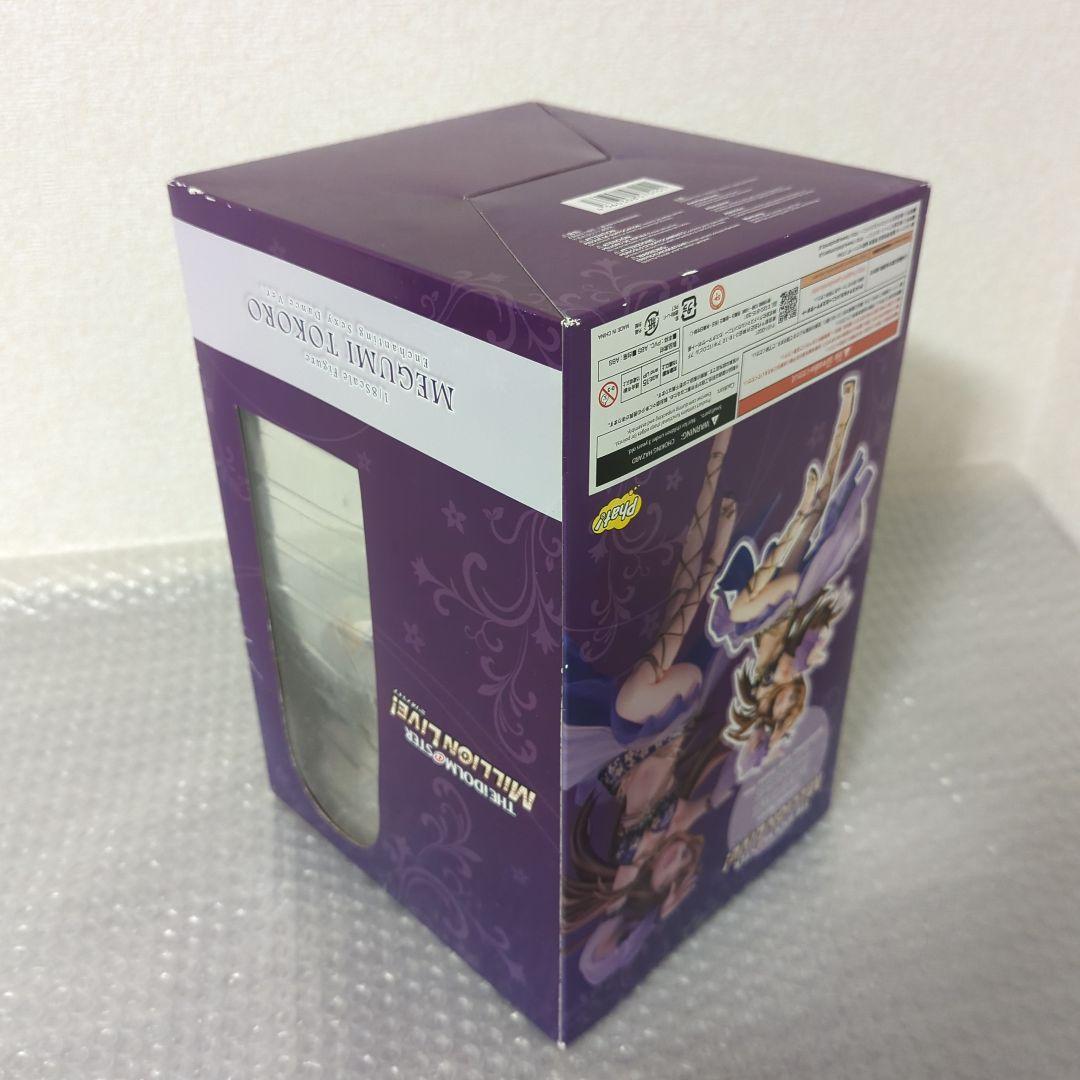 〚希少・未開封品〛所恵美 悩殺セクシーダンス 1/8 フィギュア ファット