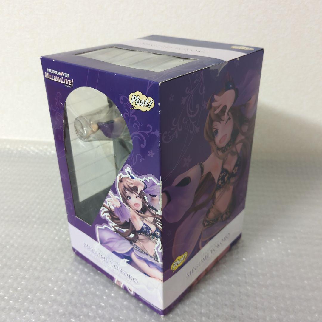 〚希少・未開封品〛所恵美 悩殺セクシーダンス 1/8 フィギュア ファット