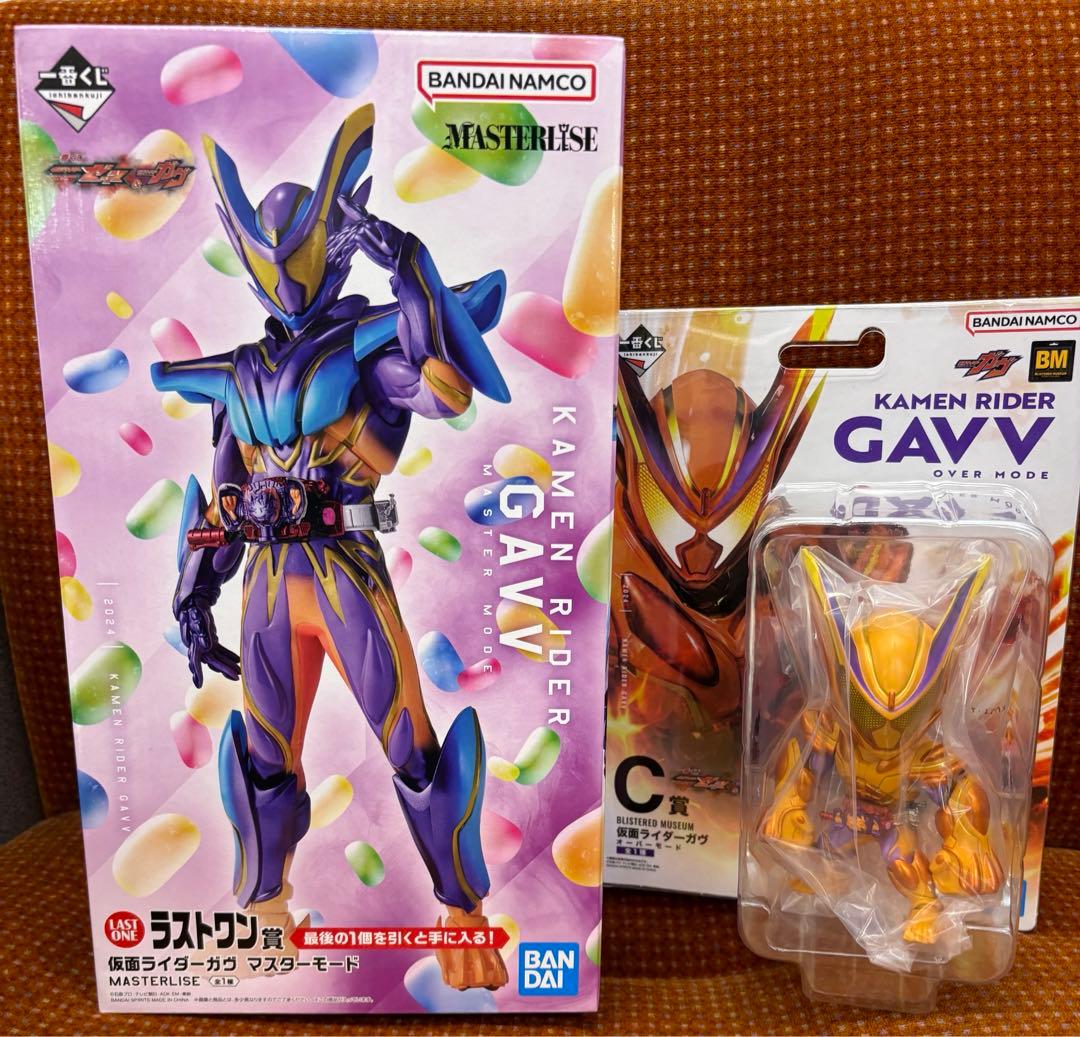 一番くじ 仮面ライダーガヴ 【 C賞、ラストワン賞】2点セット。