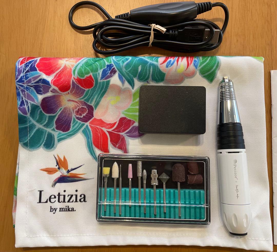 プチトルS ネイルマシーン×ネイリストmika コラボ⭐︎美品