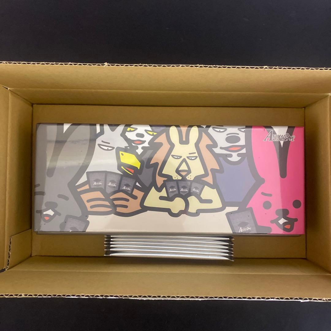 アニマルカードゲーム 世界に1つだけのシリアルナンバー入りPRカードプラン