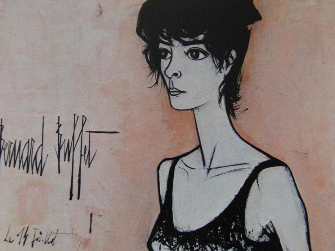 ベルナール・ビュッフェ、【Annabel en robe du soir】 - メルカリ