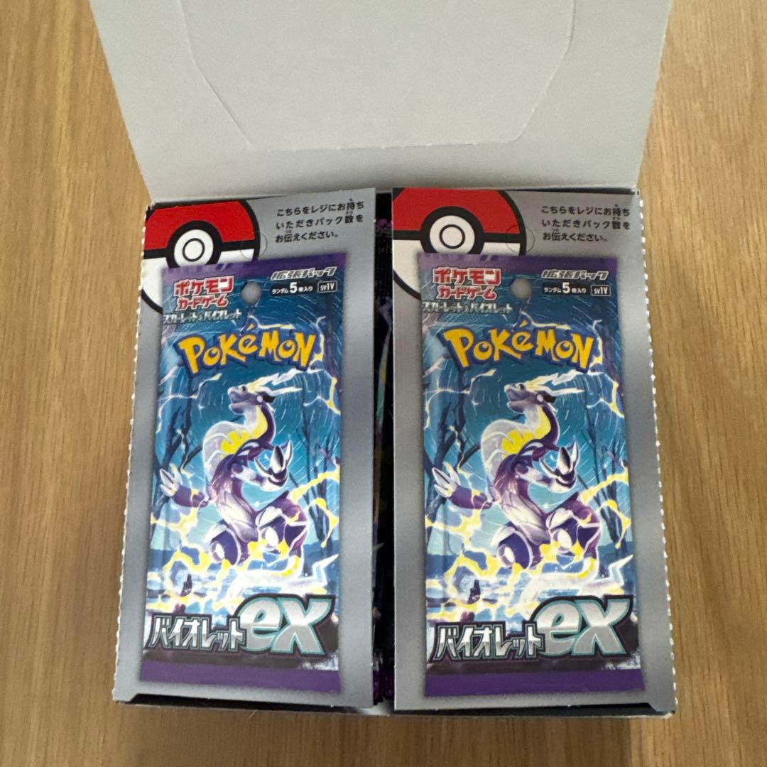 ポケモン バイオレットex 5パックセット - メルカリ