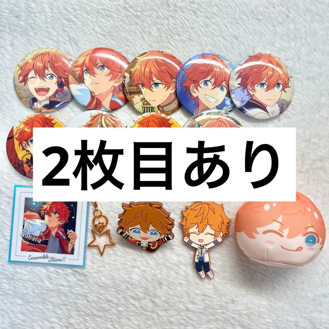 あんスタ 明星スバル ぱしゃっつ おまんじゅう クリップ 缶バッジ