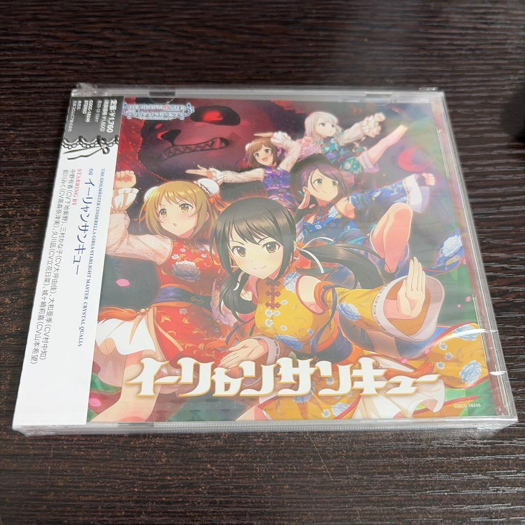 S.T.様 リクエスト 3点 まとめ商品 - メルカリ