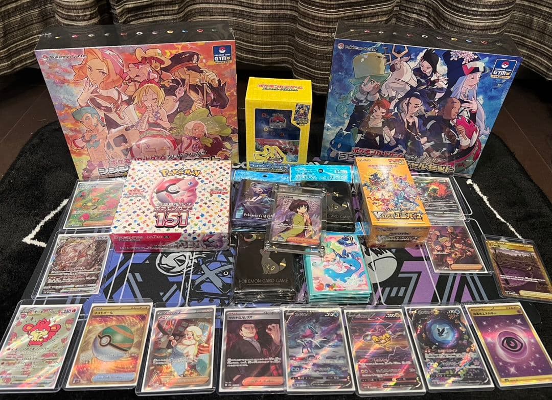 ポケモンカード まとめ売り シュリンク付き新品未開封BOX 単品カード