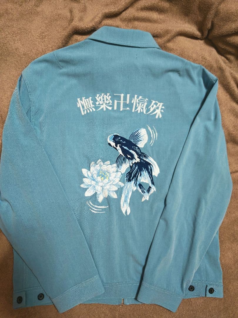 美品 VANQUISH 日本限定 デニム色 スカジャン 花 vintage