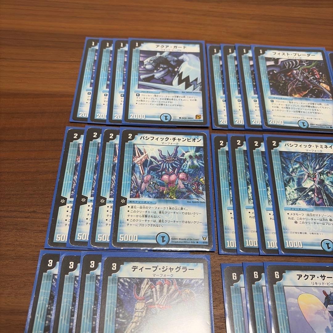 デュエマ クラシック05対応 デッキ 青単速攻 旧枠のみ - メルカリ