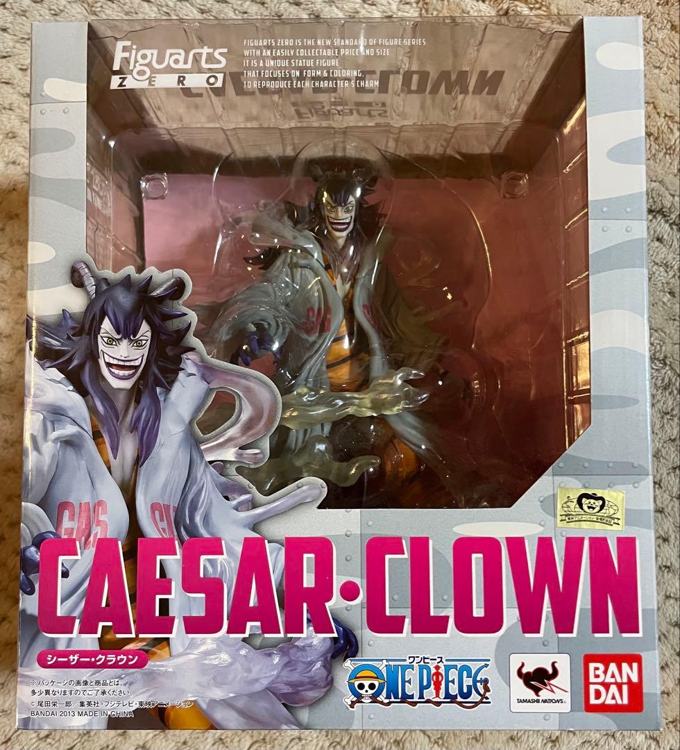 【未開封】Figuarts ZERO シーザー・クラウン フィギュア】 フィギュアーツZERO シーザー・クラウン 【レビュー