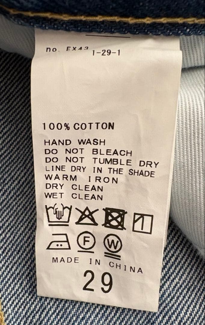 Spick&Span 5 1/2 STRAIGHT FITDENIM サイズ29 - メルカリ