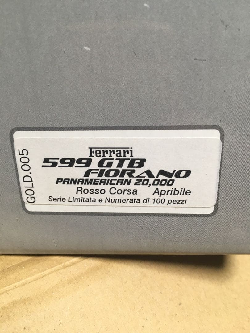 京商　Ferrari 599 GTB Fiorano 1/43 スケール