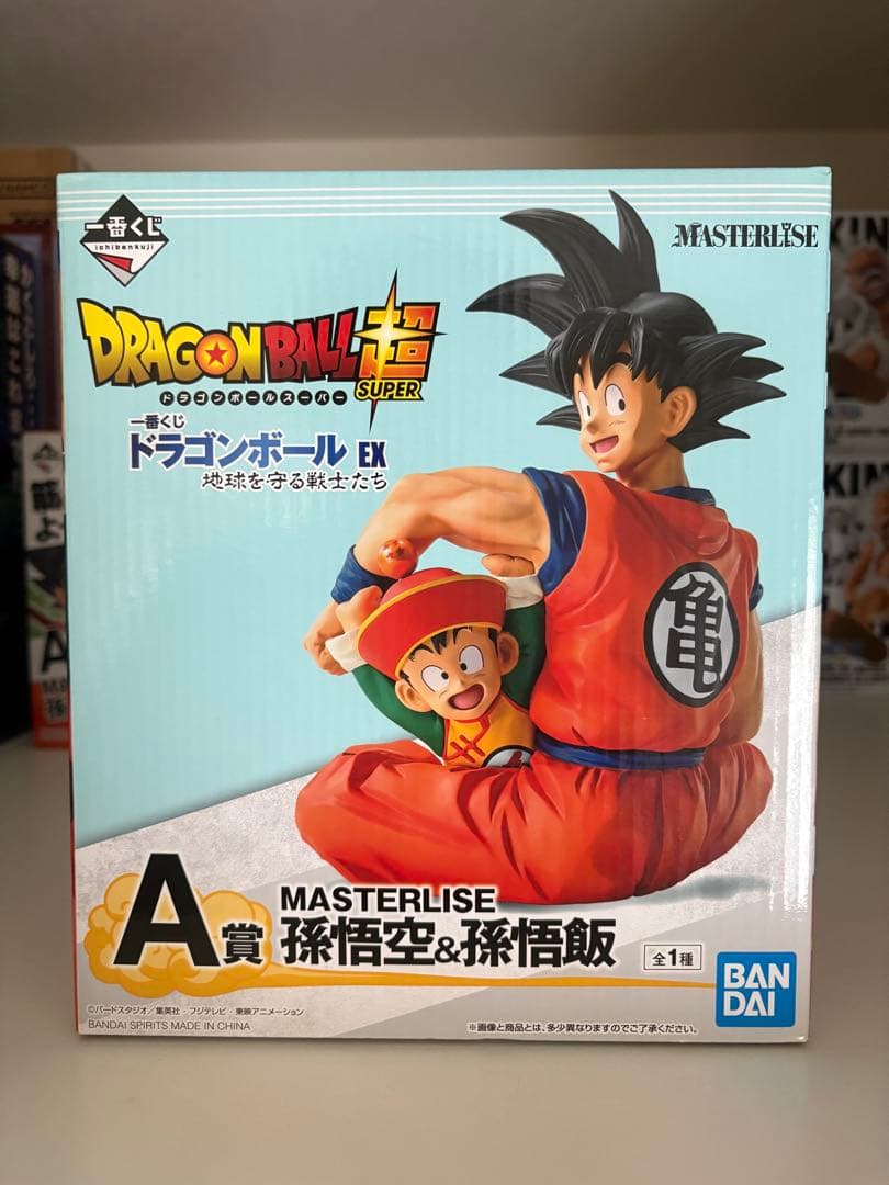 一番くじ ドラゴンボールEX MASTERLISE 孫悟空&孫悟飯 A賞