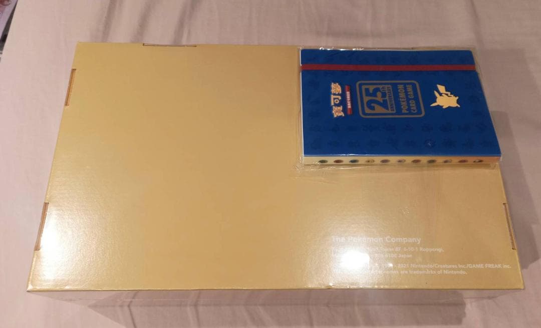 新品未開封】ポケモンカード25周年 ゴールデンボックス 中国語版 海外
