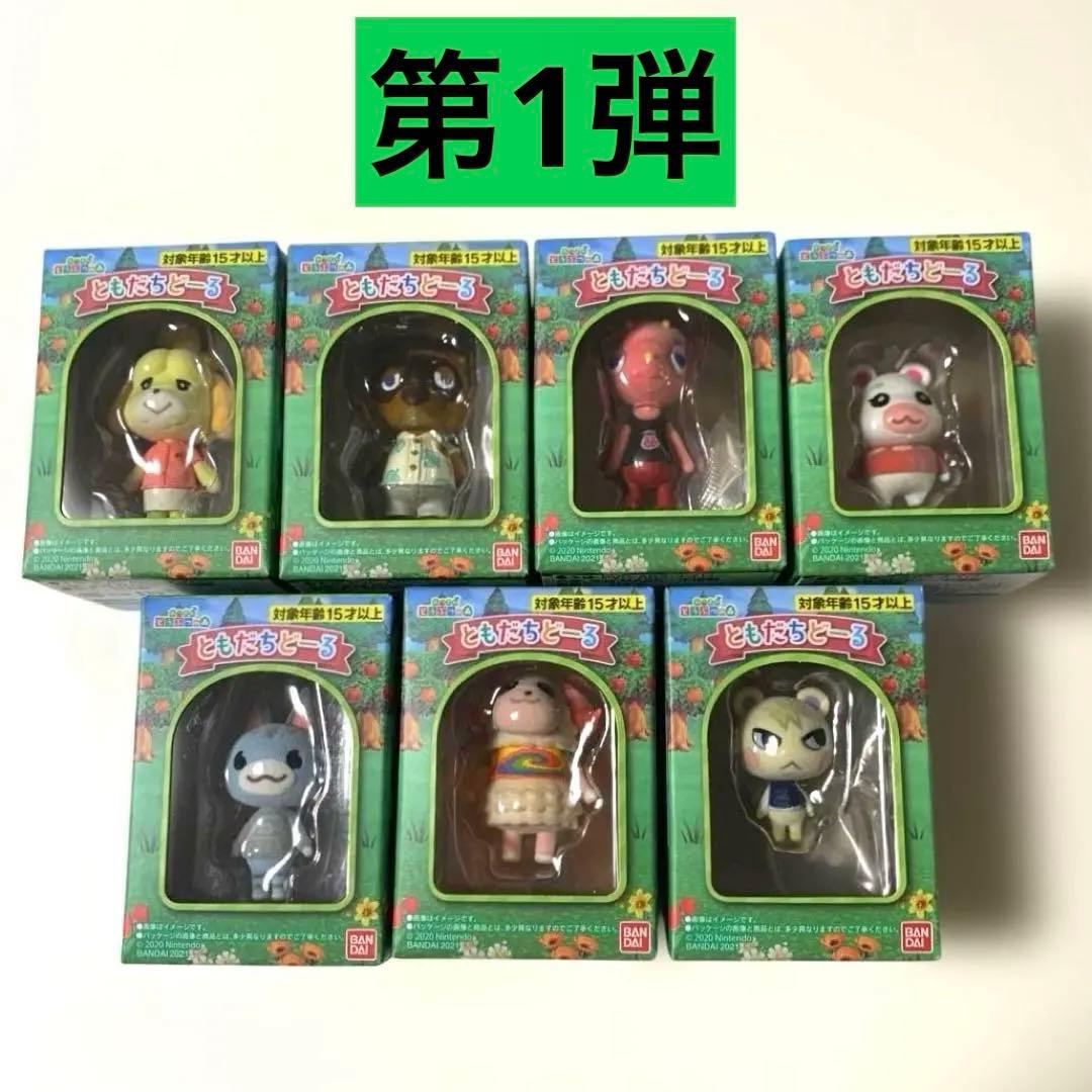 ami.amimomo様 リクエスト 3点 まとめ商品 allia | sitting tamtam and choitcherry 🐯🍒 i was inspired by