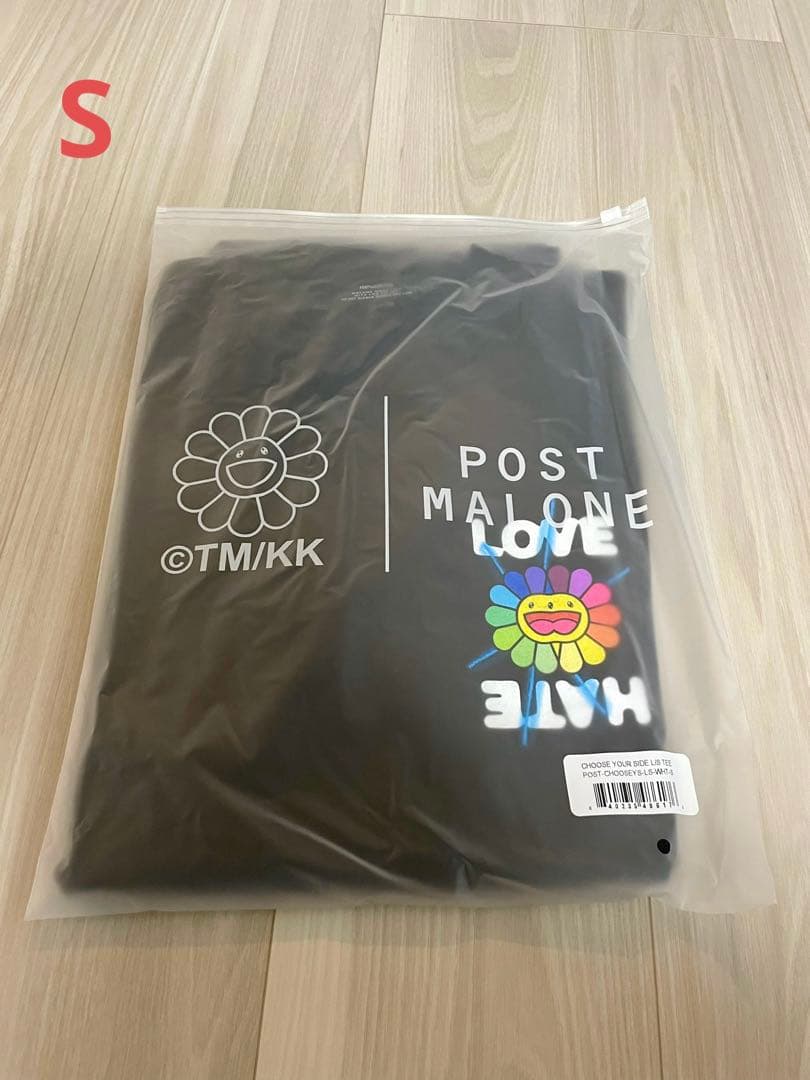 村上隆 Tonari no Zingaro Lucky Box 5万円 - メルカリ