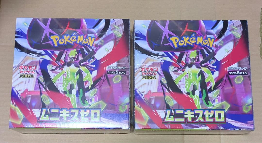 シュリンク付き 2BOX ムニキスゼロ ポケモンカードゲーム