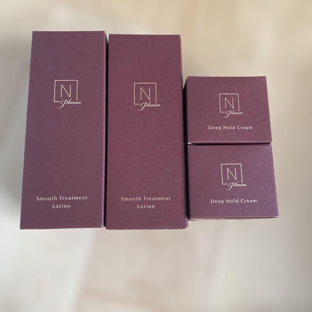 N organic Plenium セット