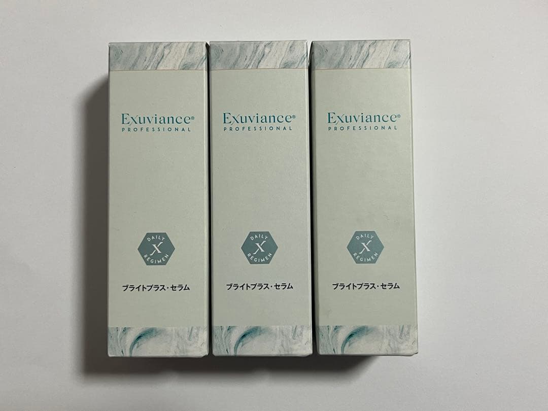 Exuviance ブライトプラス セラム 30ml 3本セット　無添加