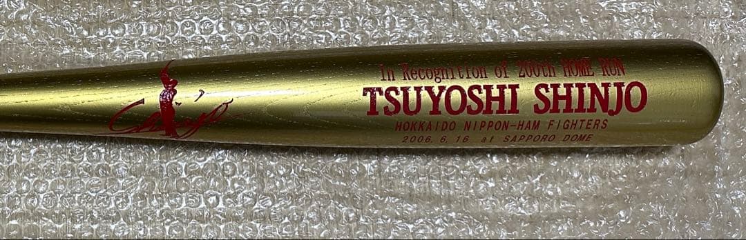 (*ン様 新庄剛志　超激レア　黄金バット　200号記念日本ハムファイターズ　美品