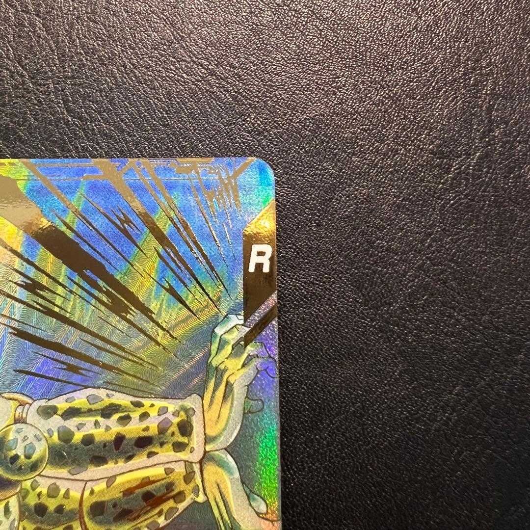 ドラゴンボールスーパーダイバーズ GDR SDV5-033 セル パラレル - メルカリ