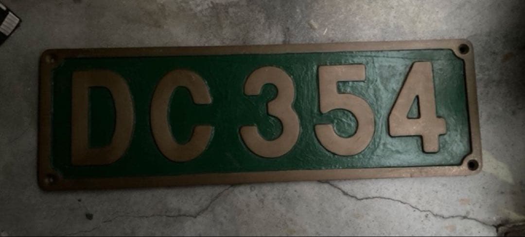 ナンバープレート Amazon | バイク用 ナンバープレートホルダー に適合するZX4R に適合