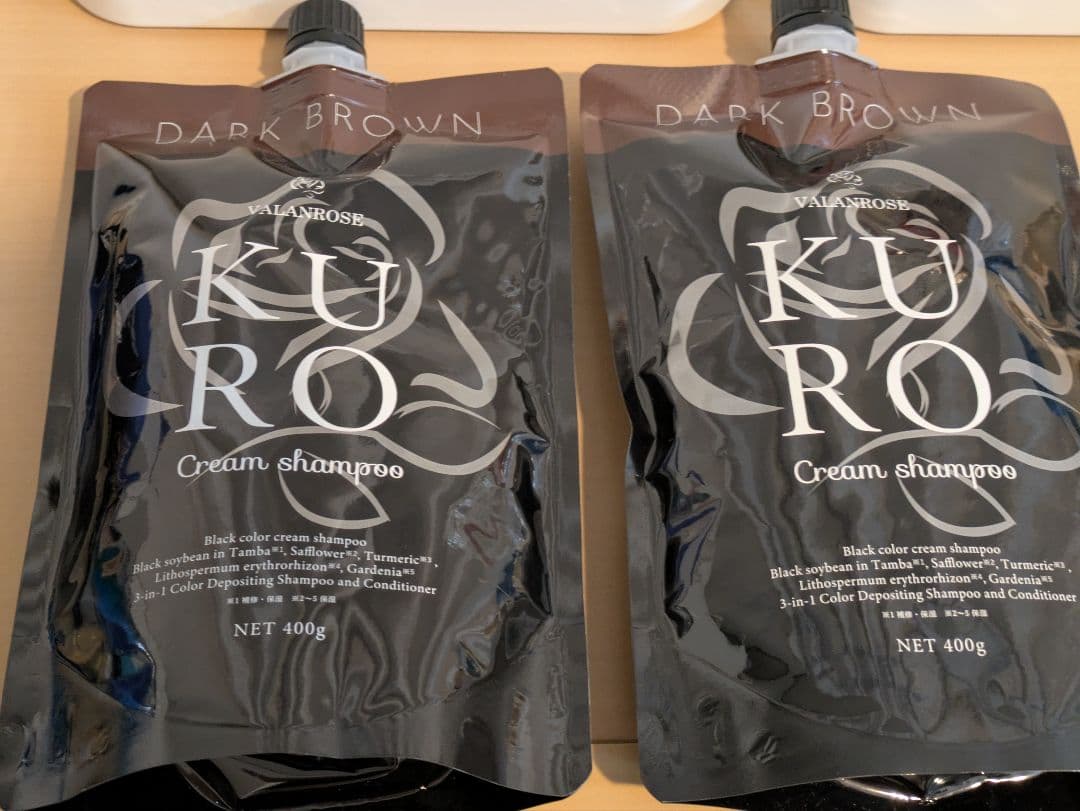 バランローズKURO ダークブラウン 400g 2個セット