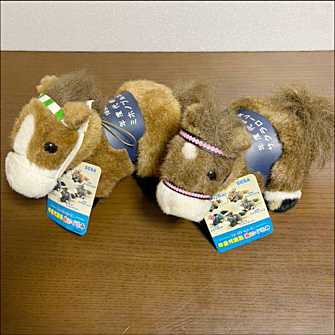 競走馬 ぬいぐるみ 13体セット - メルカリ